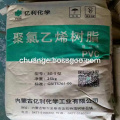 Carbonato de cálcio de resina de PVC da marca Yili SG5